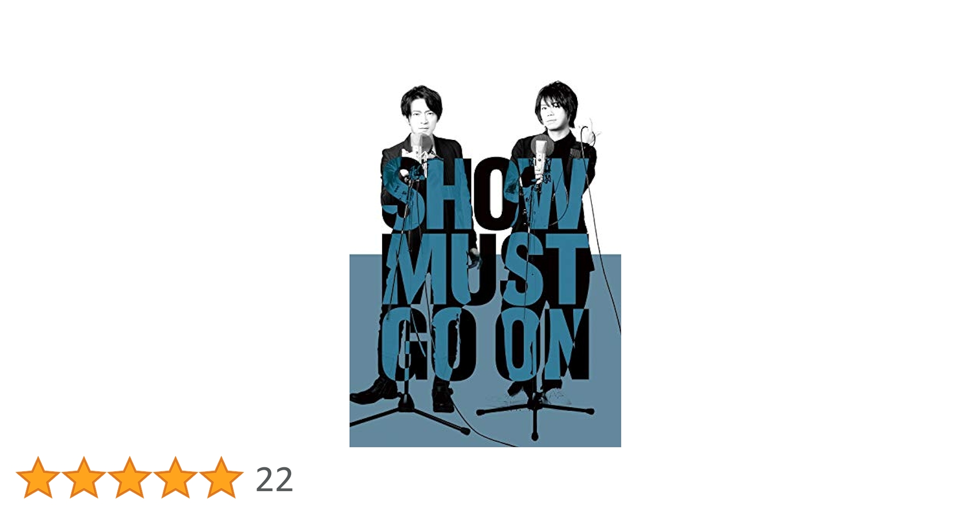 Amazon.co.jp: SHOW MUST GO ON [DVD] : 津田健次郎, 浪川大輔